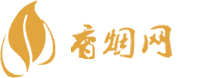 云霄香烟网批发网